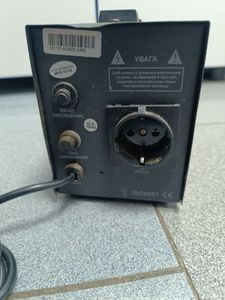 01-200792560: Luxeon avr - 500va