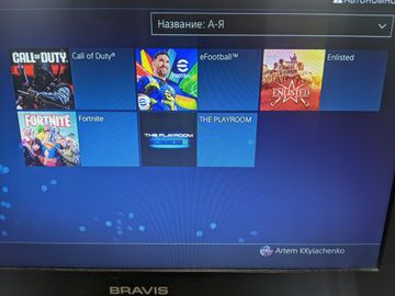 01-200761151: Sony playstation 4 slim 500gb