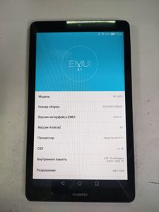 01-200795474: Huawei mediapad t3 16gb