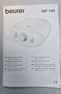 01-200782725: Beurer mp 100