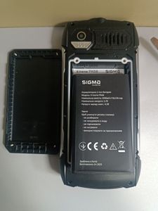 01-200796139: Sigma x-treme pk68 back