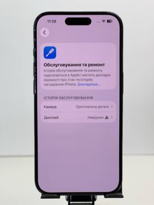 01-200795782: Apple iphone 15 pro 256gb