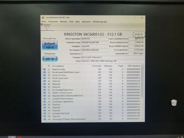 Б/в Системний блок Пк intel core i7-9700k/ram 16 gb/hdd відсутній/ssd 512 gb/nvidia rtx 2060 (geforce) 6gb gddr6 192bit 01-200756573