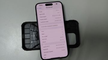 01-200795199: Apple iphone 15 pro max 256gb esim