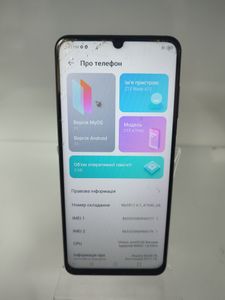 01-200800060: Zte blade a72 3/64gb