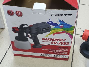 Б/у Фарбопульт з компресором Forte sg-7065 01-200747414