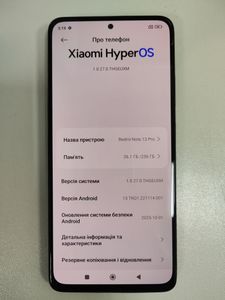 01-200802093: Xiaomi redmi note 12 pro 4g 8/256gb