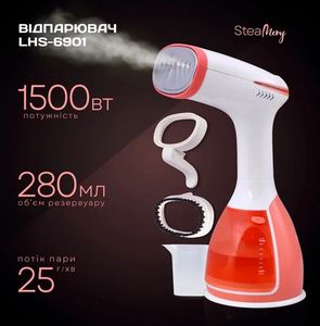 Б/в Пароочищувач Liberton lhs-6901 01-200807696