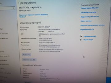 Б/в Системний блок Пк amd ryzen 5 5500/ram 16 gb/hdd відсутній/ssd 240 gb/інтегрована 01-200807945