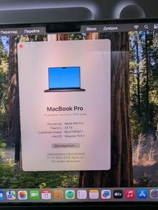 Б/у Ноутбук Apple macbook pro 14" late 2024 01-200811684