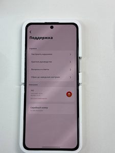 Б/у Наушники Jbl tune buds 01-200811650