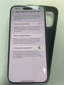 Б/в Мобільний телефон Apple iphone 14 pro max 128gb 01-200812554