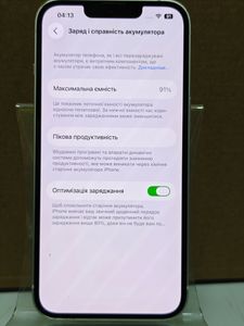 Б/в Мобільний телефон Apple iphone 13 128gb 01-200812763