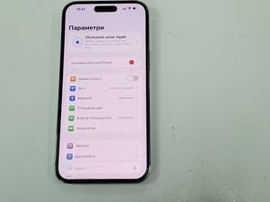 Б/в Мобільний телефон Apple iphone 14 pro max 128gb 01-200814920