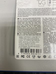 Б/в Флеш-накопичувач usb Touch&Go 64gb 01-200818083