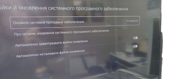 Б/в Ігрова приставка Sony playstation 5 digital edition 825gb 01-200745547