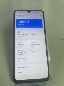 Б/в Мобільний телефон Oppo a57s 4/128gb 01-200816956