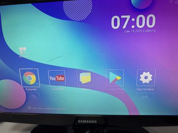 Б/в HD-медіаплеєр Tv Box x88pro10 2/16 01-200820046