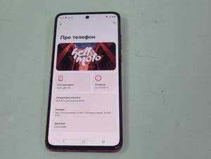 Б/в Мобільний телефон Motorola moto g84 8/256gb 01-200820282