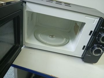 Б/в Мікрохвильова піч Grunhelm 20mx68-lb 01-200820709