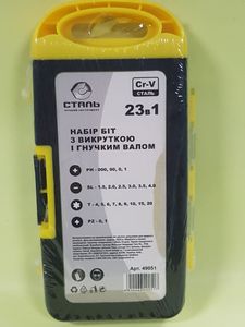 Б/в Набір свердл Сталь 49051 01-200810616