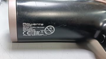 Б/у Фен Rowenta cv 5361 01-200825610