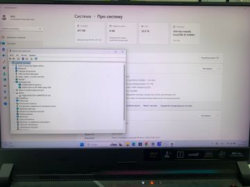 Б/у Ноутбук Asus 15/core i9-12900h ddr5/32gb ddr5/ssd 512 gb/geforce rtx3080 8gb 01-200826008