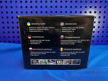 Б/у Кухонный комбайн Domotec art 7079 16-000269249