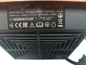 Б/у Тепловая пушка Dnipro-M fh-23 01-200826045