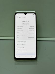 Б/у Мобильный телефон Samsung galaxy a15 sm-a155f 8/256gb 01-200828535