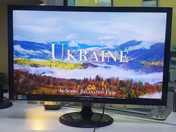 Б/в Монітор Hanns.g hl251dpb 01-200828524