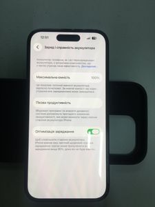 Б/в Мобільний телефон Apple iphone 14 pro 256gb 01-200829728