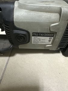 Б/в Пила ланцюгова Интерскол пц-16/2000т 01-200833148