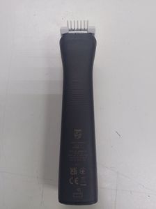 Б/в Тример електричний Philips multigroom series 9000 mg9525 01-200833881