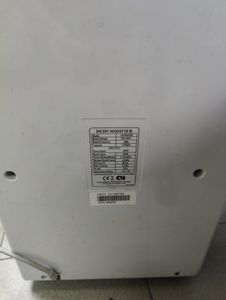 Б/у Осушитель воздуха Cooper&Hunter ch-d014wd 01-200835354