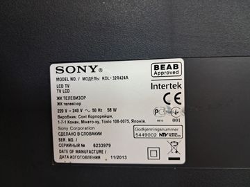Б/в Телевізор Sony kdl-32r424a 01-200797803