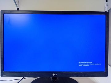 Б/у Монитор Lg 22m38a 01-200838201