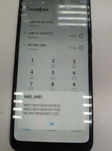 Б/у Мобильный телефон Huawei p smart pot-lx1 3/64gb 01-200838488