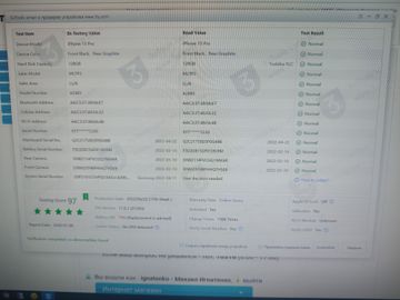 Б/у Мобильный телефон Apple iphone 13 pro 128gb 01-200838569