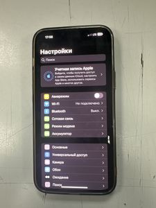 Б/в Мобільний телефон Apple iphone 13 pro max 128gb 01-200839243