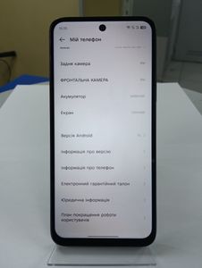 Б/в Мобільний телефон Infinix smart 10 plus 4/128gb 01-200839336