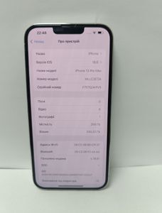 Б/в Мобільний телефон Apple iphone 13 pro max 256gb 01-200843069