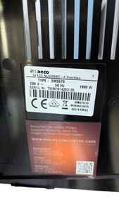 Б/в Кавомашина Saeco picobaristo sm3061 01-200811653