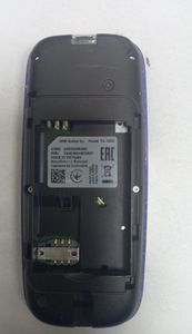 Б/у Мобильный телефон Nokia 105 2019 01-200843799