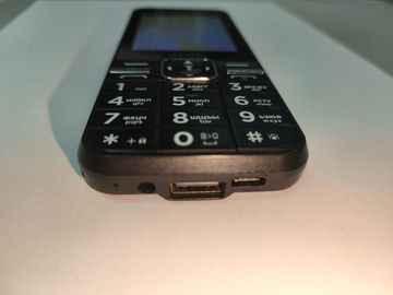 Б/в Мобільний телефон Ergo e281 dual sim 01-200842381