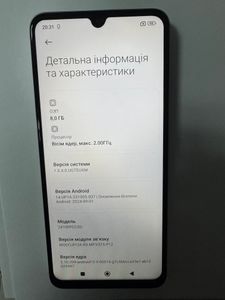 Б/в Мобільний телефон Xiaomi poco c75 8/256gb 01-200847149