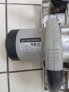 Б/в Пила дискова Интерскол дп-235/2000м 01-200847793