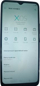 Б/в Мобільний телефон Infinix smart 6 2/32gb 01-200847576