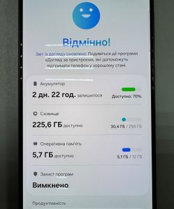 Б/в Мобільний телефон Samsung galaxy s24 ultra 12/256gb 01-200846212