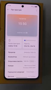 Б/в Мобільний телефон Realme 15 5g 8/256gb 01-200848883